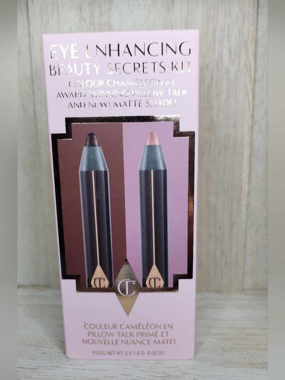 Charlotte Tilbury Eye Enhancing Beauty Secrets Kit